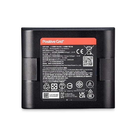 Positive Grid Spark Battery Rechargeable Battery for Spark LIVE