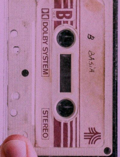 Clos up of a casette tape